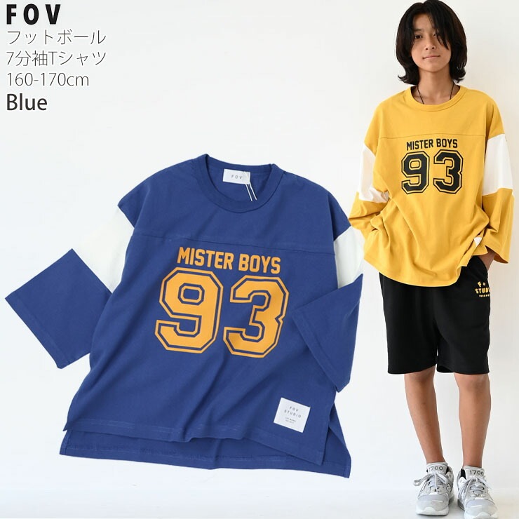 FOV 7分袖Tシャツ フットボール ナンバー93 オーバーサイズ レディース