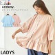 undeny ȥ饤7ʬµ֥饦  ե ߤʤ  ǥ ղ 100% åȥ Ⱦµ Ρ顼 ʪ ȥåץ åȥ ͥ ޥޥ ƻҤ· ǥˡ ԥ 忧 ץ 704108Fڥ᡼оݡ