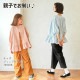 undeny ȥ饤7ʬµ֥饦  ե ߤʤ  ǥ ղ 100% åȥ Ⱦµ Ρ顼 ʪ ȥåץ åȥ ͥ ޥޥ ƻҤ· ǥˡ ԥ 忧 ץ 704108Fڥ᡼оݡ