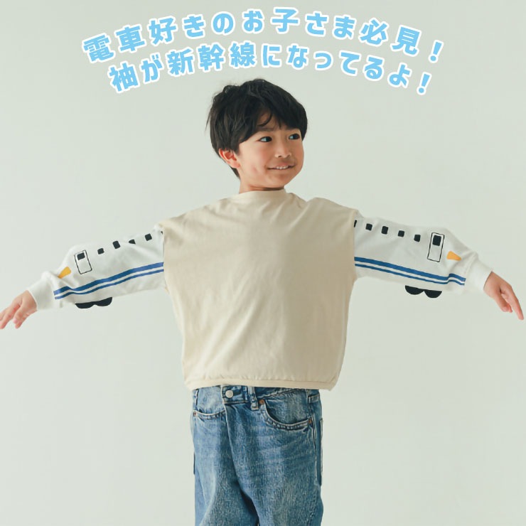 nicohrat ���å� ĹµT����� µ������ µ��� �ˤλ� ���å� �ս� ��100% �ż� Ŵƻ ����T �ȥåץ� �Ҷ� �˥��ե顼�� 100 110 120 �� �� 250261�ڥ᡼�����оݡ�