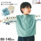 nicohrat ���å� ĹµT����� µ������ µ��� �ˤλ� ���å� �ս� ��100% �ż� Ŵƻ ����T �ȥåץ� �Ҷ� �˥��ե顼�� 100 110 120 �� �� 250261�ڥ᡼�����оݡ�