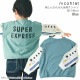 nicohrat ���å� ĹµT����� µ������ µ��� �ˤλ� ���å� �ս� ��100% �ż� Ŵƻ ����T �ȥåץ� �Ҷ� �˥��ե顼�� 100 110 120 �� �� 250261�ڥ᡼�����оݡ�