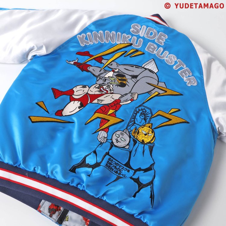 BREEZE キン肉マンコラボ スカジャン リバーシブル 刺しゅう メンズ