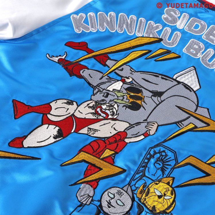 BREEZE キン肉マンコラボ スカジャン リバーシブル 刺しゅう メンズ