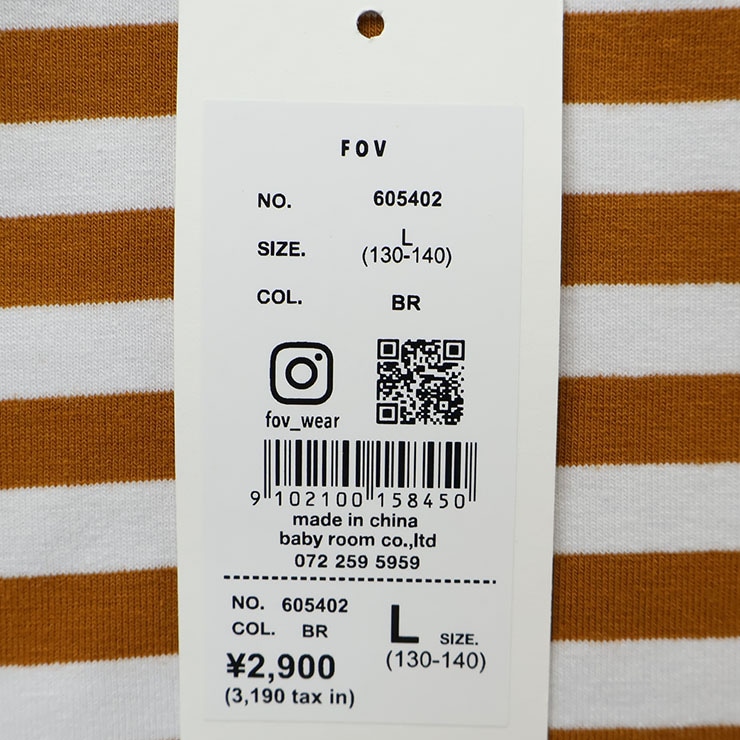 FOV ���å� 7ʬµT����� �ܡ����� ���� �����С������� �ˤλ� ���λ� ���å� �ղƽ� Ⱦµ Ĺµ �ȥåץ� T����� �ե��� 605402�ڥ᡼�����оݡ�