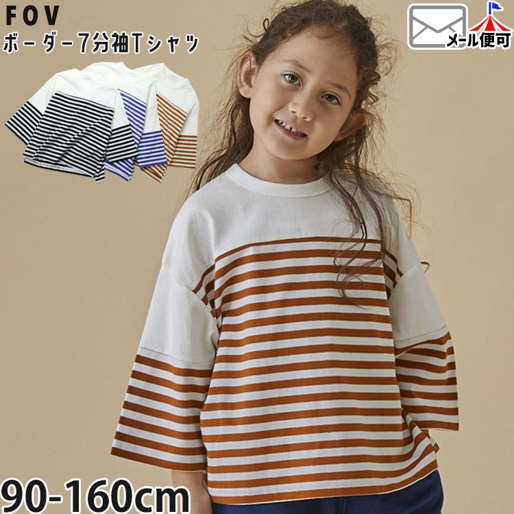 FOV ���å� 7ʬµT����� �ܡ����� ���� �����С������� �ˤλ� ���λ� ���å� �ղƽ� Ⱦµ Ĺµ �ȥåץ� T����� �ե��� 605402�ڥ᡼�����оݡ�