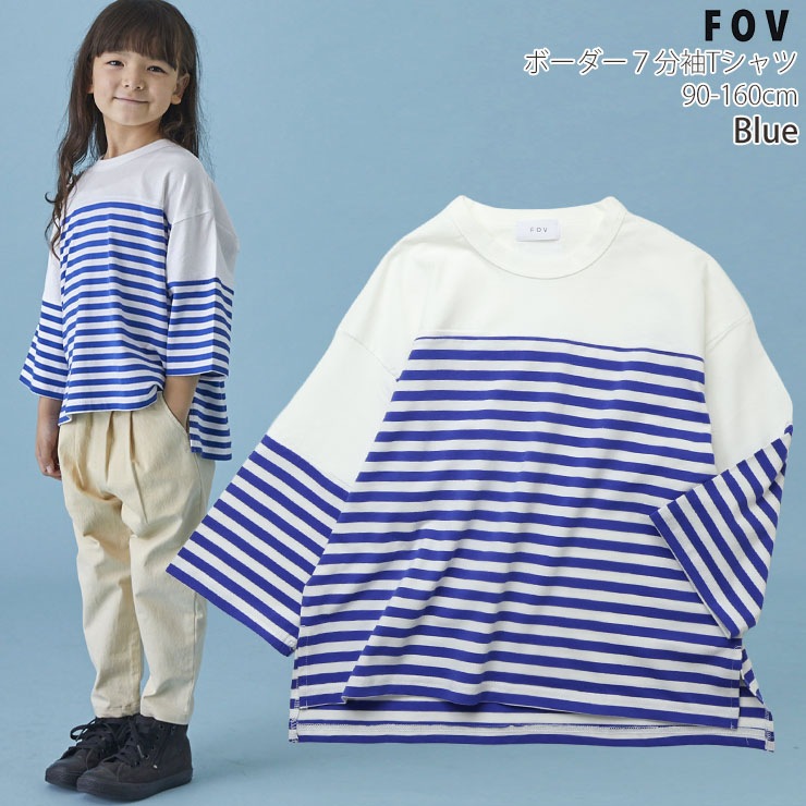 FOV ���å� 7ʬµT����� �ܡ����� ���� �����С������� �ˤλ� ���λ� ���å� �ղƽ� Ⱦµ Ĺµ �ȥåץ� T����� �ե��� 605402�ڥ᡼�����оݡ�