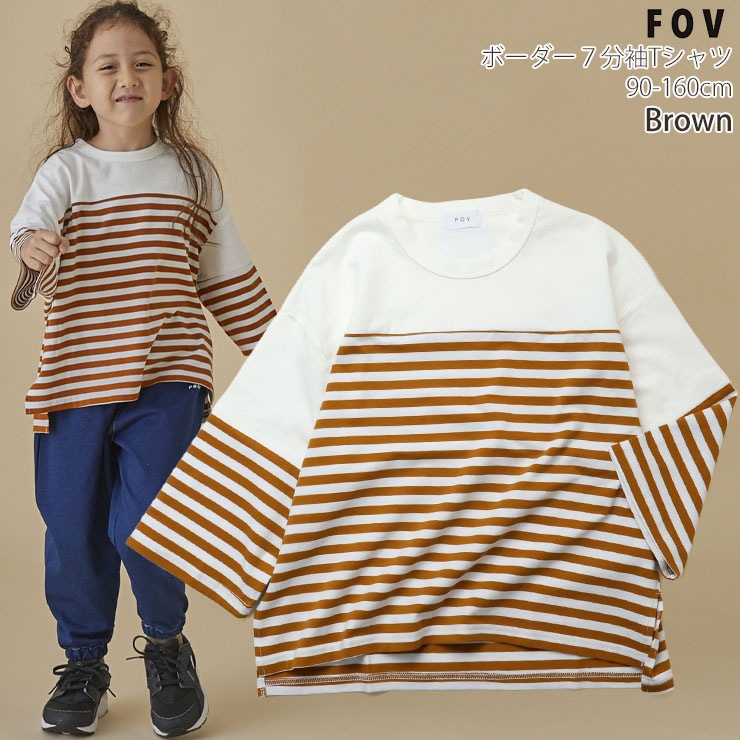 FOV ���å� 7ʬµT����� �ܡ����� ���� �����С������� �ˤλ� ���λ� ���å� �ղƽ� Ⱦµ Ĺµ �ȥåץ� T����� �ե��� 605402�ڥ᡼�����оݡ�
