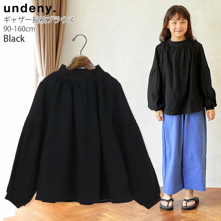 undeny 㥶Ĺµ֥饦 ̵ 顼 ߤʤ λ å ˥ ս 100% åȥ ץ륪С֥饦 ȥåץ Ҷ Ҷ ƻҤ· ǥˡ 110 120 130 140 150 160 忧  704109ڥ᡼оݡ