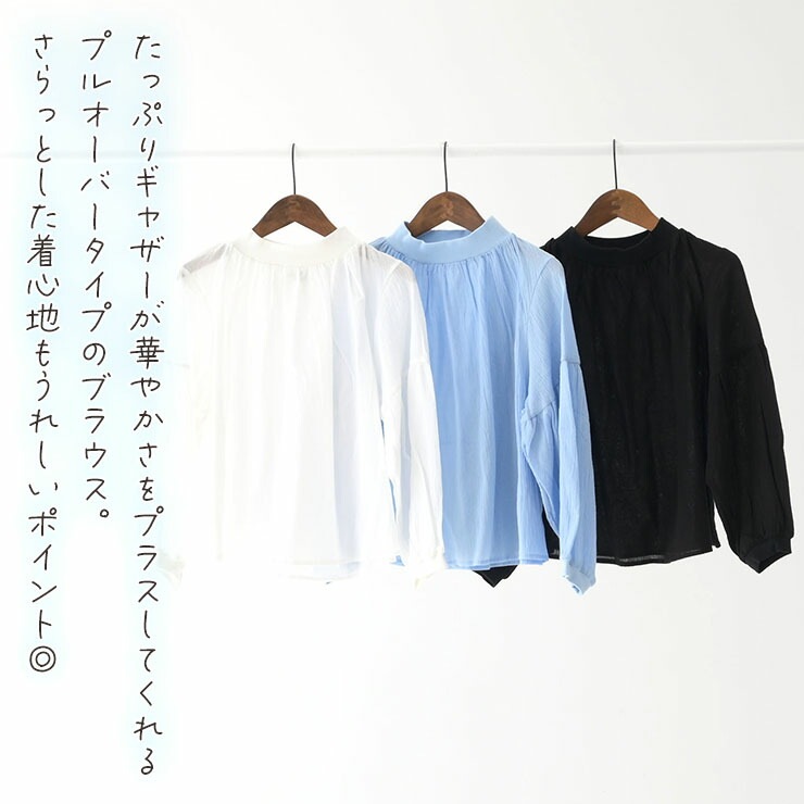 undeny 㥶Ĺµ֥饦 ̵ 顼 ߤʤ λ å ˥ ս 100% åȥ ץ륪С֥饦 ȥåץ Ҷ Ҷ ƻҤ· ǥˡ 110 120 130 140 150 160 忧  704109ڥ᡼оݡ