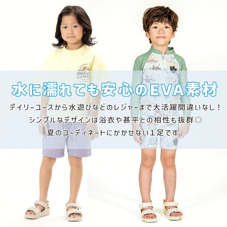 EVA������� �� ���顼 �ޡ��֥� �ޥ��å��ơ��� ���� ���ȥ�å� �����Ȥ��� �������դ� �ˤλ� ���λ� ���å� �� �Ҷ��� �Ҷ��� ������ �Ļ� ampersand ����ѥ���� 13cm 14cm 15cm 16cm 17cm 18cm 19cm 20cm 21cm L249023