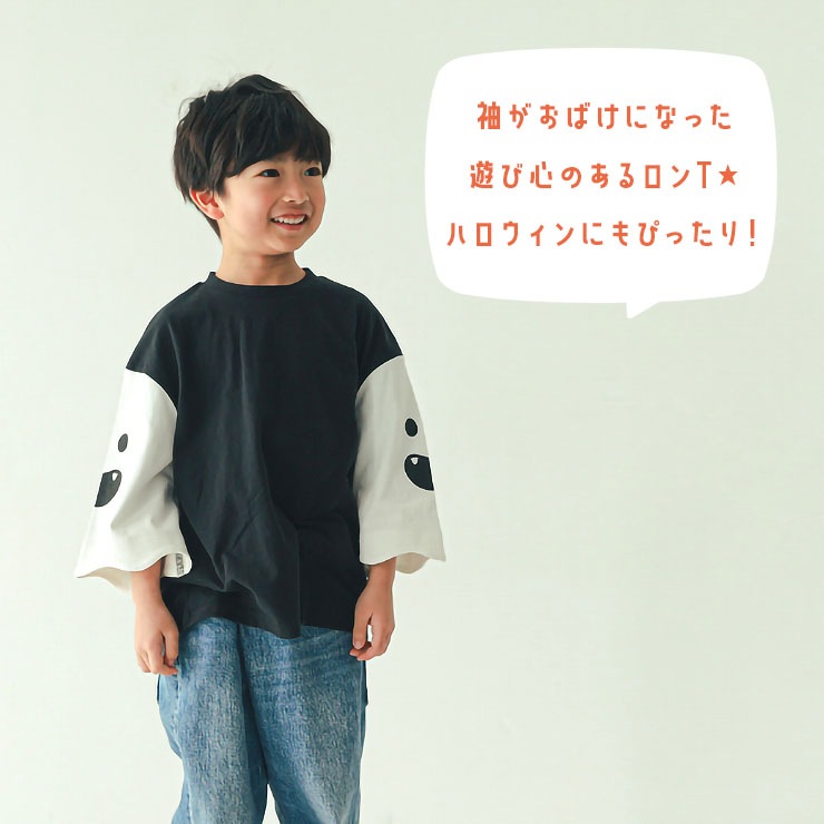 nicohrat ĹµT µФ ˤλ λ å ս 100%  T 󥰥꡼ ȥåץ Ҷ Ҷ ϥ ˥ե顼 100 110 120  250264ڥ᡼оݡ