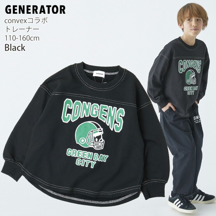 GENERATOR �ȥ졼�ʡ� ΢�� �եåȥܡ��� ����٥å�������� �ӥå����륨�å� �ˤλ� ���λ� ��˥��å��� ���å� ����˥� ���� �������å� Ĺµ �ȥåץ� �Ҷ��� �����ͥ졼���� 110 120 130 140 150 160 �� ���졼 �� 914604