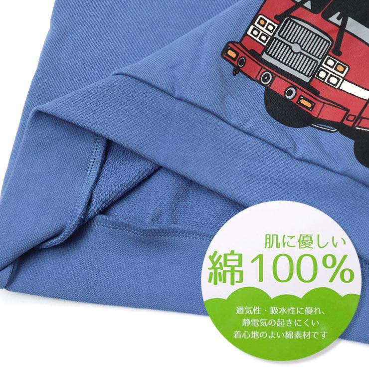 ȥ졼ʡ ΢ Ϥ餯 ɼ ˤλ å  饹 ץ å Ĺµ ȥåץ Ҷ SKAPE  Υ 12345104ڥ᡼оݡ