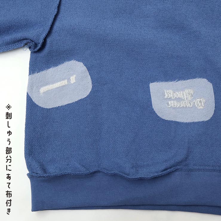 ȥ졼ʡ ΢ Ϥ餯 ɼ ˤλ å  饹 ץ å Ĺµ ȥåץ Ҷ SKAPE  Υ 12345104ڥ᡼оݡ