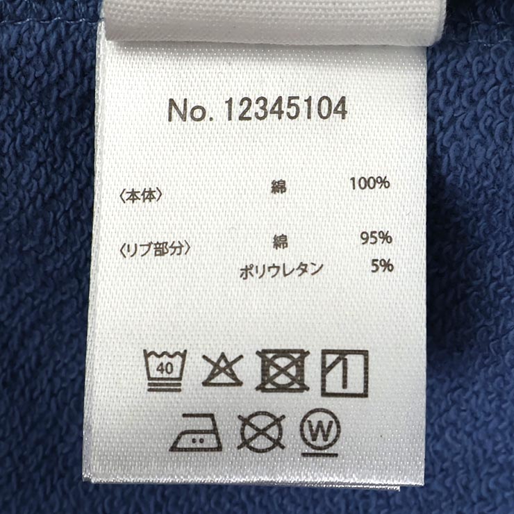 ȥ졼ʡ ΢ Ϥ餯 ɼ ˤλ å  饹 ץ å Ĺµ ȥåץ Ҷ SKAPE  Υ 12345104ڥ᡼оݡ