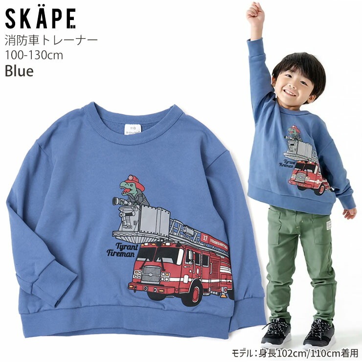 ȥ졼ʡ ΢ Ϥ餯 ɼ ˤλ å  饹 ץ å Ĺµ ȥåץ Ҷ SKAPE  Υ 12345104ڥ᡼оݡ