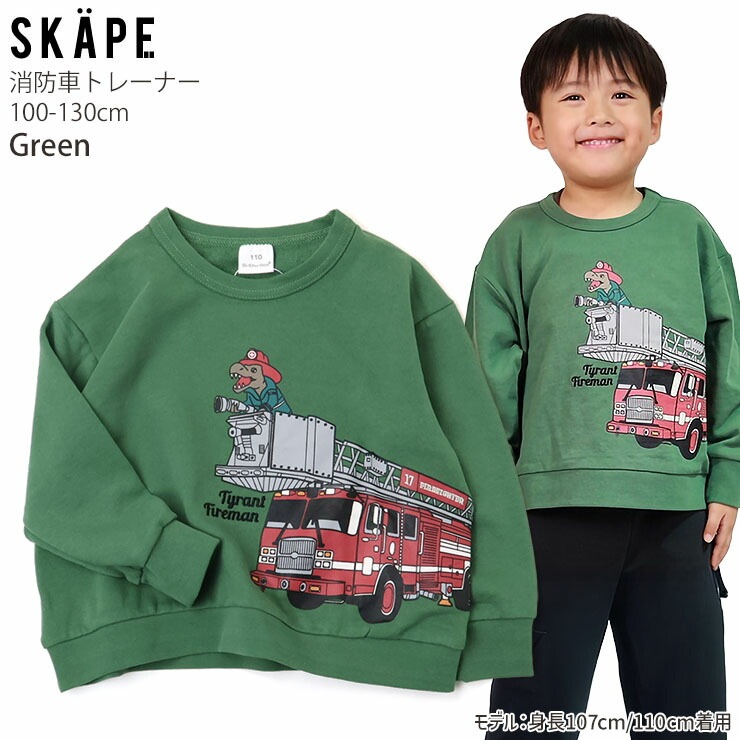 ȥ졼ʡ ΢ Ϥ餯 ɼ ˤλ å  饹 ץ å Ĺµ ȥåץ Ҷ SKAPE  Υ 12345104ڥ᡼оݡ