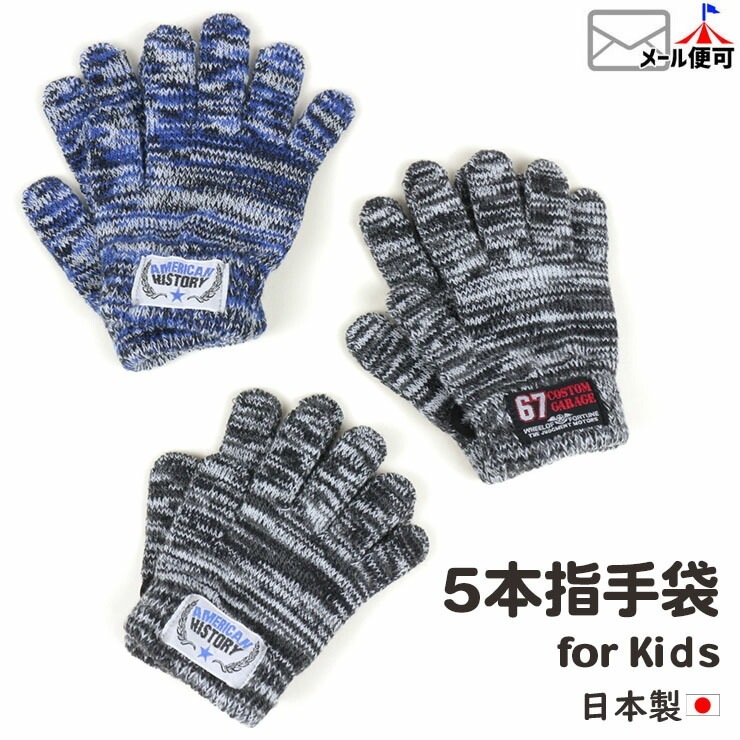 5�ܻؼ��� �ѥå��դ� �ˤλ� ���å� ������ �� ���� �ɴ� �Ҷ� �Ҷ��� �Ҷ��� ������ �Ļ� �о�ǯ�� 5�� 6�� 7�� 8�� �� �� ���ä����� tmkn-006�ڥ᡼�����оݡ�