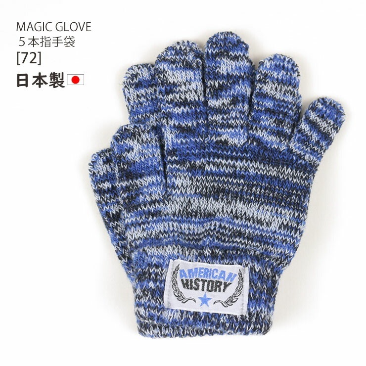 5�ܻؼ��� �ѥå��դ� �ˤλ� ���å� ������ �� ���� �ɴ� �Ҷ� �Ҷ��� �Ҷ��� ������ �Ļ� �о�ǯ�� 5�� 6�� 7�� 8�� �� �� ���ä����� tmkn-006�ڥ᡼�����оݡ�