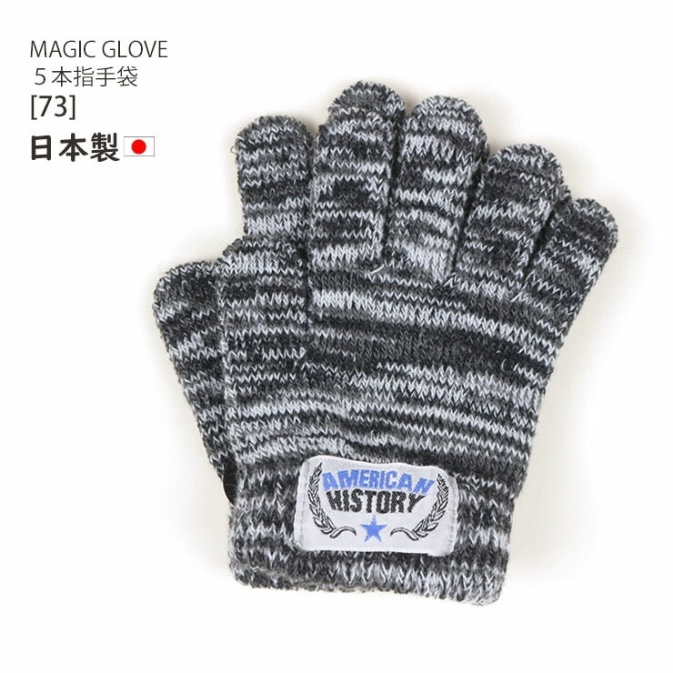 5�ܻؼ��� �ѥå��դ� �ˤλ� ���å� ������ �� ���� �ɴ� �Ҷ� �Ҷ��� �Ҷ��� ������ �Ļ� �о�ǯ�� 5�� 6�� 7�� 8�� �� �� ���ä����� tmkn-006�ڥ᡼�����оݡ�