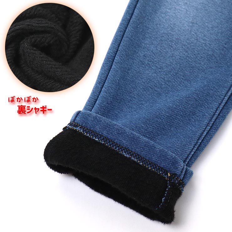 �ǥ˥����ѥ�� ΢���㥮�� �����ѡ����ȥ�å� ���λ� ���å� ����˥� �� �Ӷ̤ˤʤ�ˤ��� �Ȥ��� �ȥѥ� �ΤӤΤ� �ݥ��å��դ� ���ȥ�å��ѥ�� ΢���� ���󥰥ѥ�� Ĺ���ܥ� �ܥȥॹ �Ҷ� �Ҷ��� Fine �ե����� 110 120 130 140 150 160 ���襤�� 75003-004