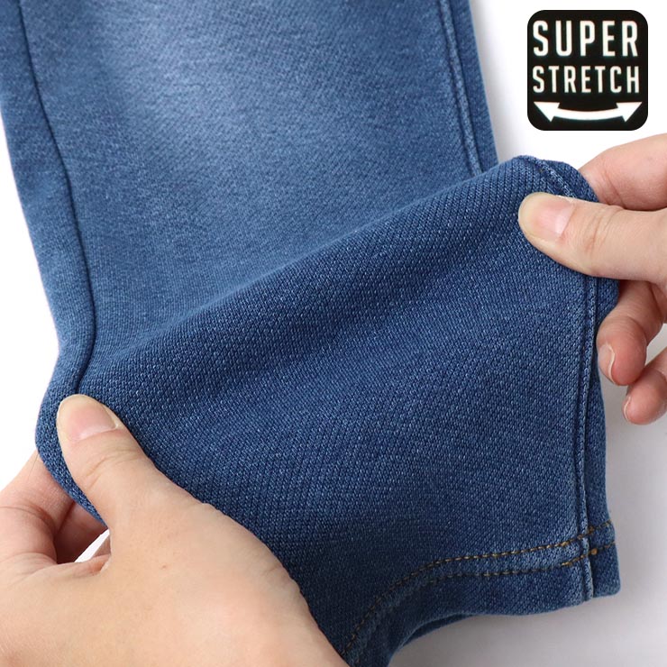 �ǥ˥����ѥ�� ΢���㥮�� �����ѡ����ȥ�å� ���λ� ���å� ����˥� �� �Ӷ̤ˤʤ�ˤ��� �Ȥ��� �ȥѥ� �ΤӤΤ� �ݥ��å��դ� ���ȥ�å��ѥ�� ΢���� ���󥰥ѥ�� Ĺ���ܥ� �ܥȥॹ �Ҷ� �Ҷ��� Fine �ե����� 110 120 130 140 150 160 ���襤�� 75003-004