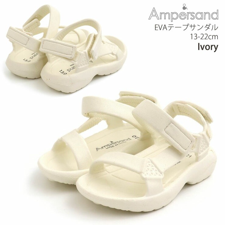 EVA  ޥåơ Ȥ դ ˤλ λ å  ݡĥ Ҷ Ҷ ͷ  Ļ ampersand ѥ 14cm 15cm 16cm 17cm 18cm 19cm 20cm 21cm 22cm L249033