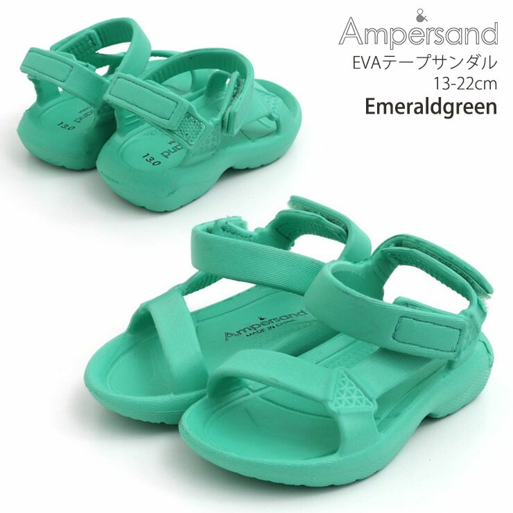 EVA  ޥåơ Ȥ դ ˤλ λ å  ݡĥ Ҷ Ҷ ͷ  Ļ ampersand ѥ 14cm 15cm 16cm 17cm 18cm 19cm 20cm 21cm 22cm L249033