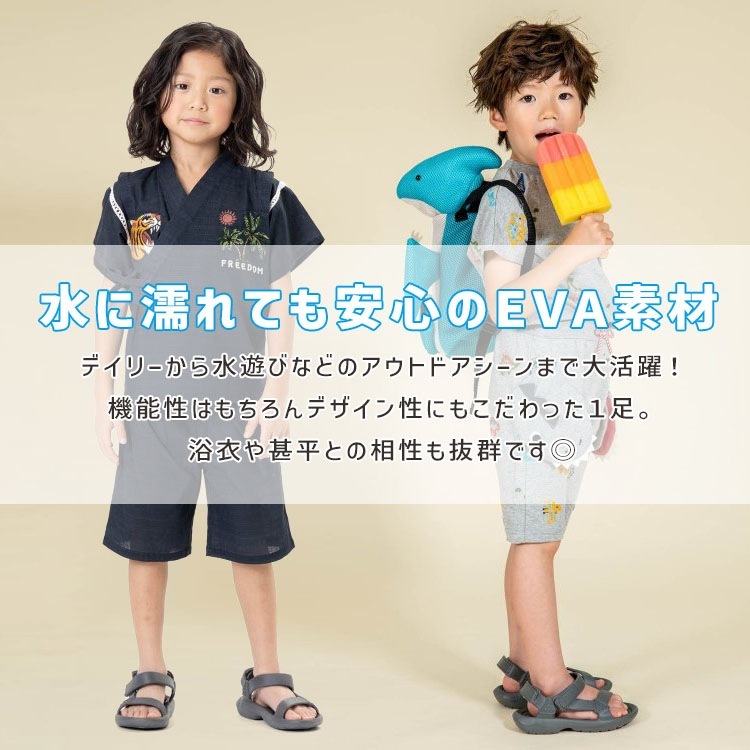 EVA  ޥåơ Ȥ դ ˤλ λ å  ݡĥ Ҷ Ҷ ͷ  Ļ ampersand ѥ 14cm 15cm 16cm 17cm 18cm 19cm 20cm 21cm 22cm L249033