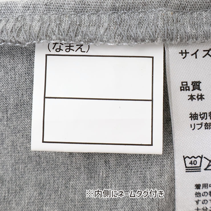 ĹµT Ϥ餯 ɼ ֥ɡ ˤλ å ս 100% 饹 ץ T 󥰥꡼ ȥåץ Ҷ ݰ ձ ع RESULT ꥾ 100 110 120 6254504-05-06ڥ᡼оݡ