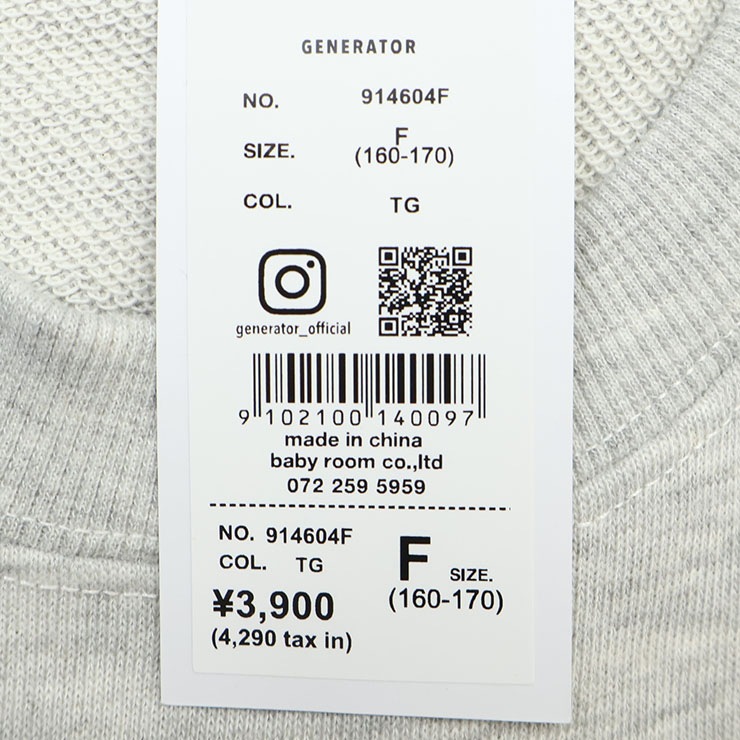 GENERATOR ȥ졼ʡ ΢ եåȥܡ ٥å ӥå륨å ǥ ˥  λ ˤλ  å Ĺµ ȥåץ ͥ ޥޥ Ҷ ͥ졼  졼  914604F