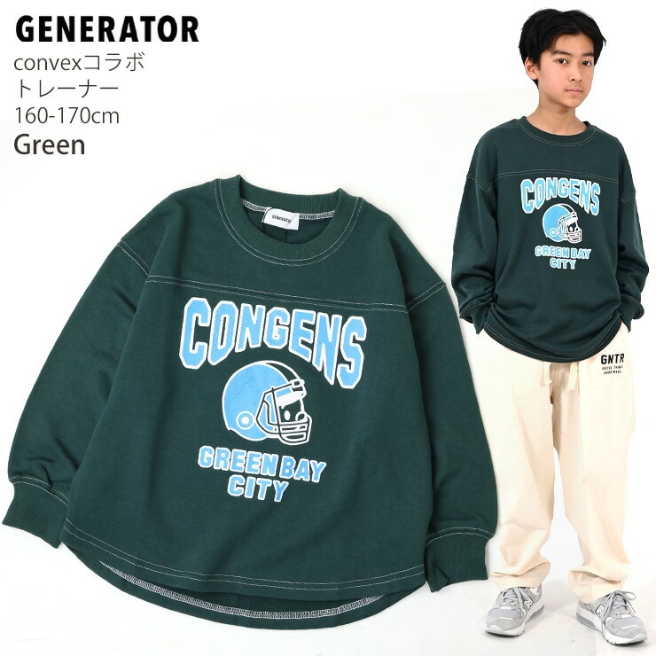 GENERATOR ȥ졼ʡ ΢ եåȥܡ ٥å ӥå륨å ǥ ˥  λ ˤλ  å Ĺµ ȥåץ ͥ ޥޥ Ҷ ͥ졼  졼  914604F