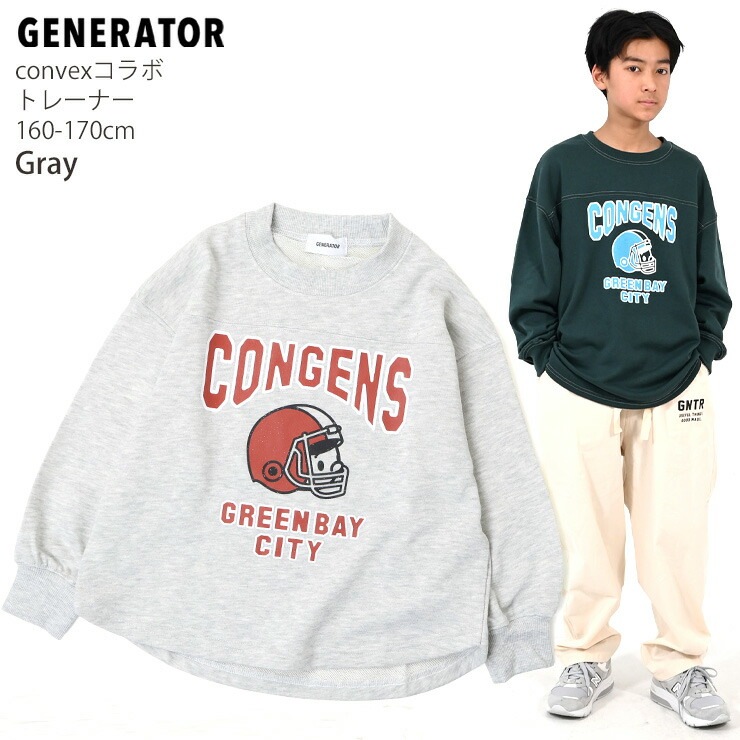 GENERATOR ȥ졼ʡ ΢ եåȥܡ ٥å ӥå륨å ǥ ˥  λ ˤλ  å Ĺµ ȥåץ ͥ ޥޥ Ҷ ͥ졼  졼  914604F