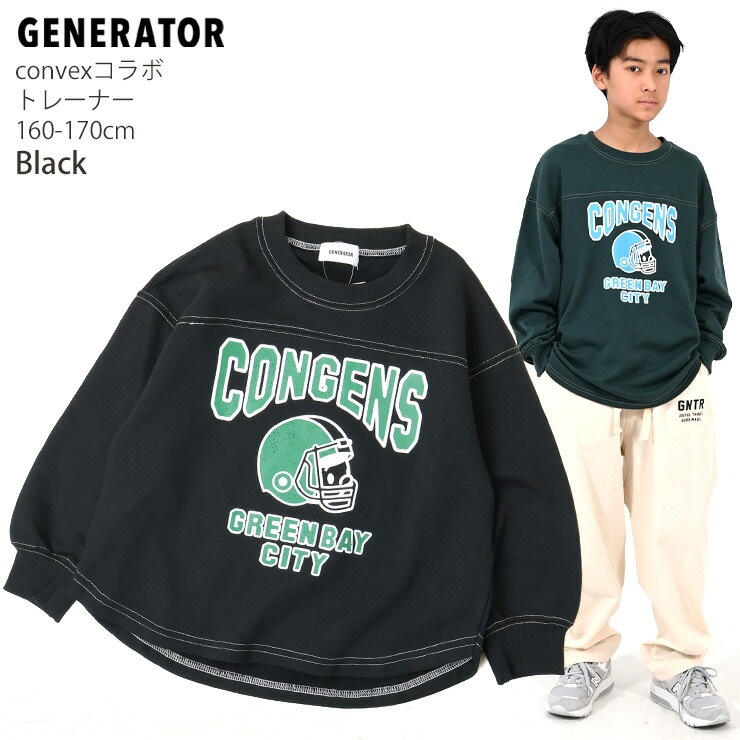 GENERATOR ȥ졼ʡ ΢ եåȥܡ ٥å ӥå륨å ǥ ˥  λ ˤλ  å Ĺµ ȥåץ ͥ ޥޥ Ҷ ͥ졼  졼  914604F