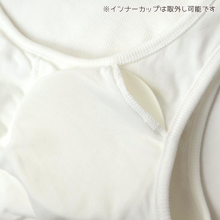 Lovetoxic ʡդå åդ󥯥ȥå դ  ۿ® å λ å ˥ ս Ʃ åץɾ 硼Ⱦ Ĺµ ȥåץ Ҷ 󥹥 󥹰  ֥ȥå 140 150 160 ԥ 㿧 8353221ڥ᡼оݡ