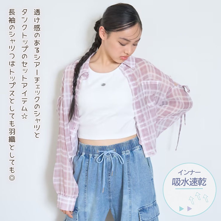 Lovetoxic ʡդå åդ󥯥ȥå դ  ۿ® å λ å ˥ ս Ʃ åץɾ 硼Ⱦ Ĺµ ȥåץ Ҷ 󥹥 󥹰  ֥ȥå 140 150 160 ԥ 㿧 8353221ڥ᡼оݡ