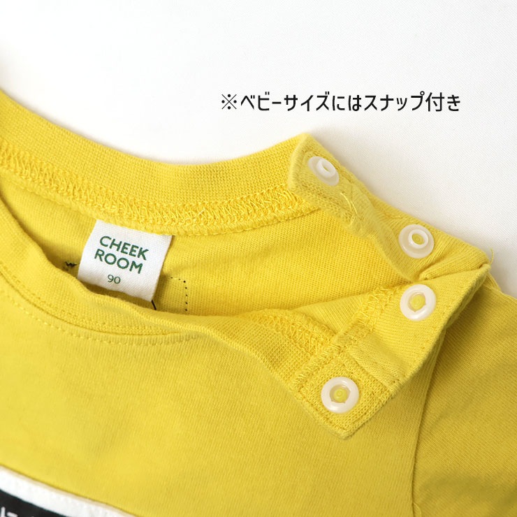 CHEEK ROOM ���å� ȾµT����� �⡼�⡼�顼��� �ΰ� �ųݤ� �ˤλ� ���λ� ���å� �� ��100% ������ ����ʪ ���⤷�� Ⱦµ T����� �ȥåץ� �������롼�� 450111�ڥ᡼�����оݡ�