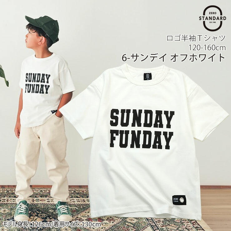 半袖Tシャツ LOSANGELES FLORIDA SUNDAY 綿100% ZERO STANDARD ゼロ
