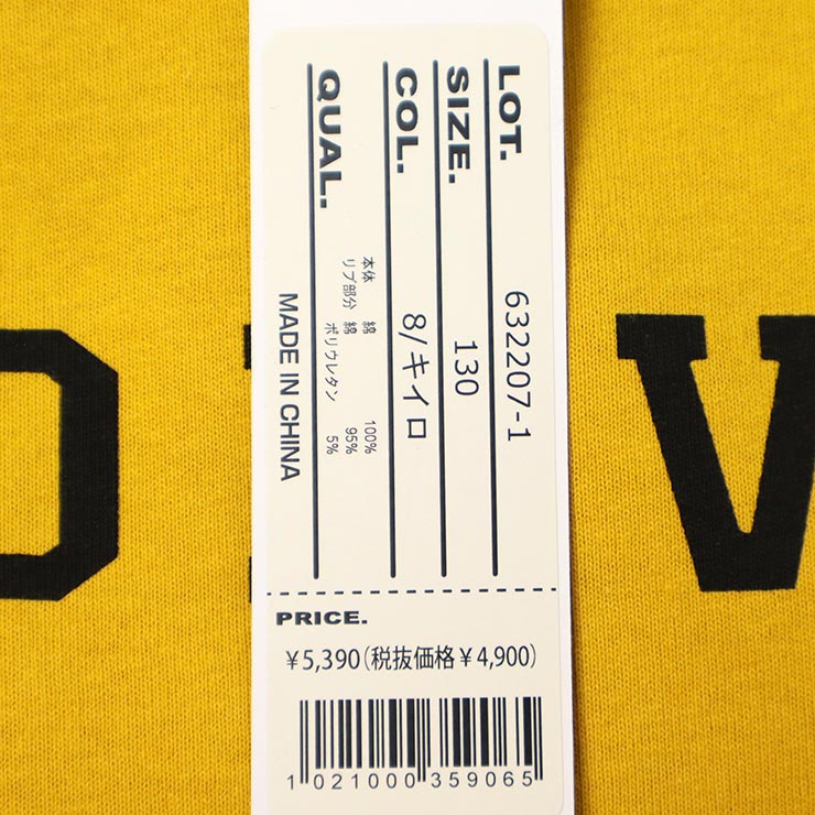 CONVEX 󥰥磻T ĹµT 쥤䡼 Хåץ µץ 100%  ɥå ˤλ λ å T Ҷ 120 130 140 150 160     ٥å 632207-1ڥ᡼оݡ