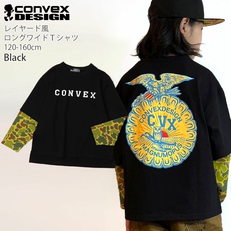 CONVEX 󥰥磻T ĹµT 쥤䡼 Хåץ µץ 100%  ɥå ˤλ λ å T Ҷ 120 130 140 150 160     ٥å 632207-1ڥ᡼оݡ