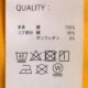CONVEX 󥰥磻T ĹµT 쥤䡼 Хåץ µץ 100%  ɥå ˤλ λ å T Ҷ 120 130 140 150 160     ٥å 632207-1ڥ᡼оݡ