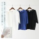 undeny 7ʬµ顼顼˥å ̵ 顼 λ å ˥ ղ 100% åȥ 顼 դ ȥåץ Ҷ Ҷ ƻҤ· ǥˡ 110 120 130 140 150 160    704110ڥ᡼оݡ
