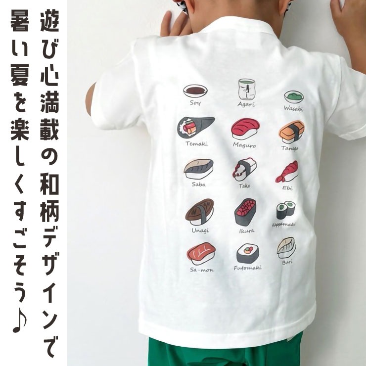 ȾµT   JAPAN Ǧ   ٤  ˤλ λ å  100% ץ ȥåץ ץT Ҷ Ҷ SKAPE  Υ 90 100 110 120 130  11333700ڥ᡼оݡ