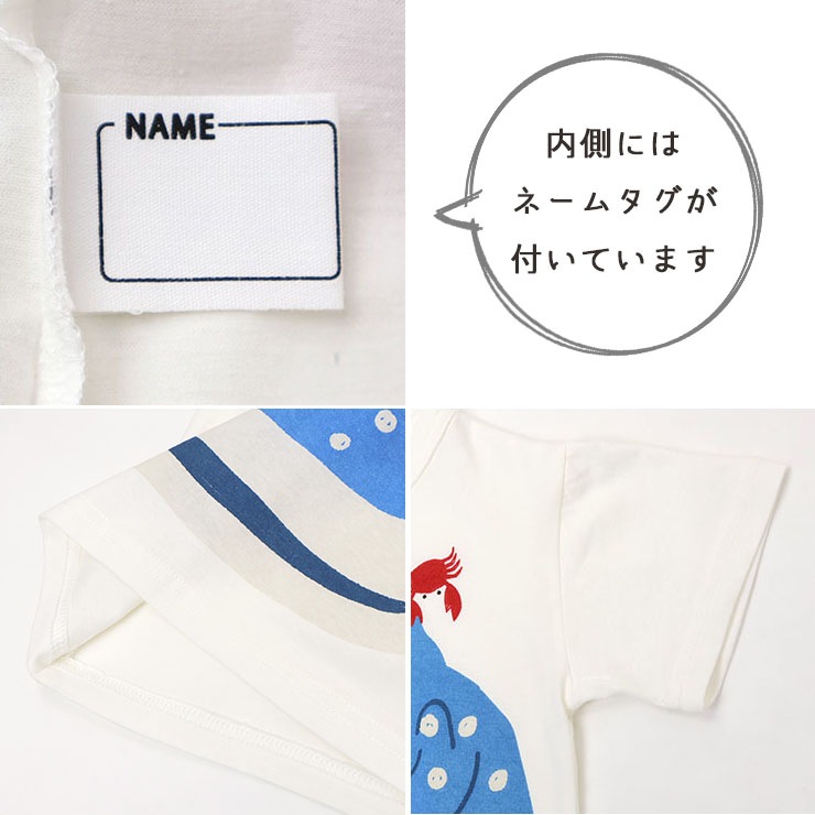 ȾµT   JAPAN Ǧ   ٤  ˤλ λ å  100% ץ ȥåץ ץT Ҷ Ҷ SKAPE  Υ 90 100 110 120 130  11333700ڥ᡼оݡ