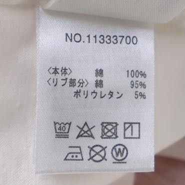 ȾµT   JAPAN Ǧ   ٤  ˤλ λ å  100% ץ ȥåץ ץT Ҷ Ҷ SKAPE  Υ 90 100 110 120 130  11333700ڥ᡼оݡ