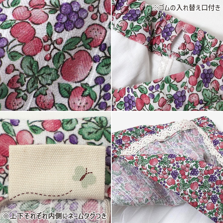 la poche biscuit ���ɥ쥹 ���ѥ졼�� 3�����å� ��󥿥å����դ� ���塼��Ȥ� �ѥ˥��� �ե롼������ �졼�� ���λ� ���å� ��100% �������� �ɥ쥹��� ��ܥ� ����� �Ҷ� �Ҷ��� ������ ��ݥ����ӥ����奤 110 120 130 �ԥ� LP25ES123