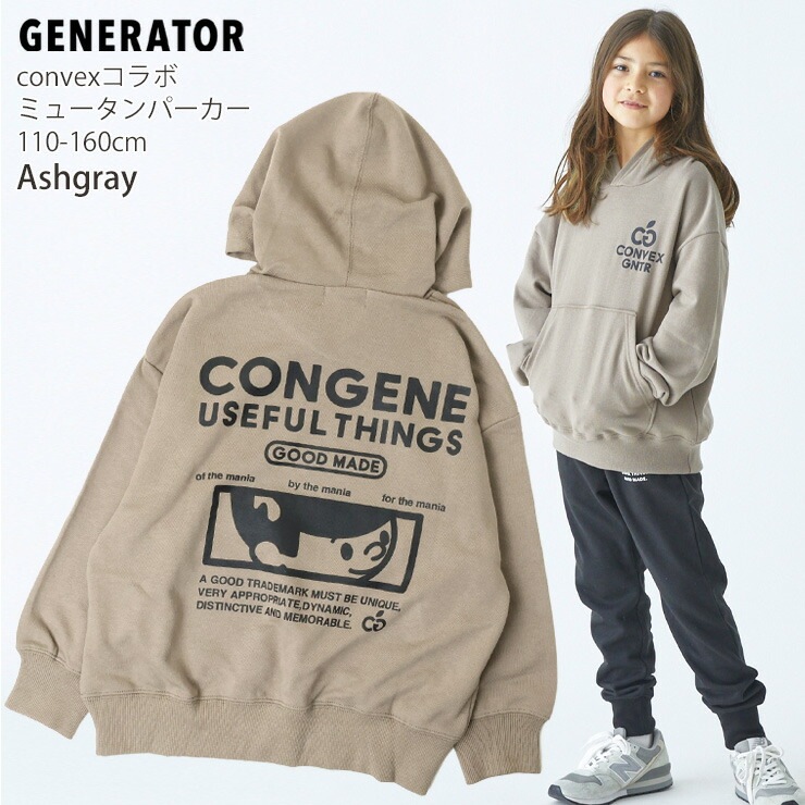 GENERATOR �ץ�ѡ����� ΢�� C.G CONVEX����� �ߥ塼���� �ӥå����륨�å� �ˤλ� ���λ� ��˥��å��� ���å� ���� �ա��ǥ��� �ȥ졼�ʡ� �������å� Ĺµ �ȥåץ� �Ҷ��� �����ͥ졼���� 110 120 130 140 ���졼 �� 914605