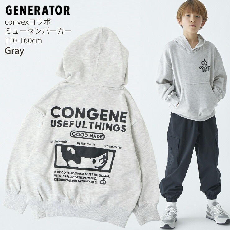 GENERATOR �ץ�ѡ����� ΢�� C.G CONVEX����� �ߥ塼���� �ӥå����륨�å� �ˤλ� ���λ� ��˥��å��� ���å� ���� �ա��ǥ��� �ȥ졼�ʡ� �������å� Ĺµ �ȥåץ� �Ҷ��� �����ͥ졼���� 110 120 130 140 ���졼 �� 914605