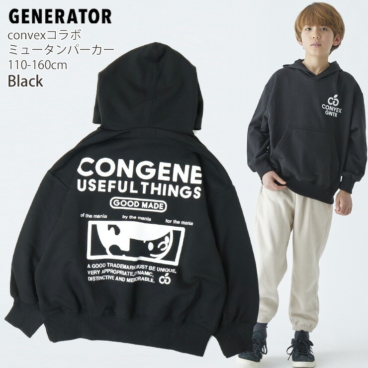 GENERATOR �ץ�ѡ����� ΢�� C.G CONVEX����� �ߥ塼���� �ӥå����륨�å� �ˤλ� ���λ� ��˥��å��� ���å� ���� �ա��ǥ��� �ȥ졼�ʡ� �������å� Ĺµ �ȥåץ� �Ҷ��� �����ͥ졼���� 110 120 130 140 ���졼 �� 914605